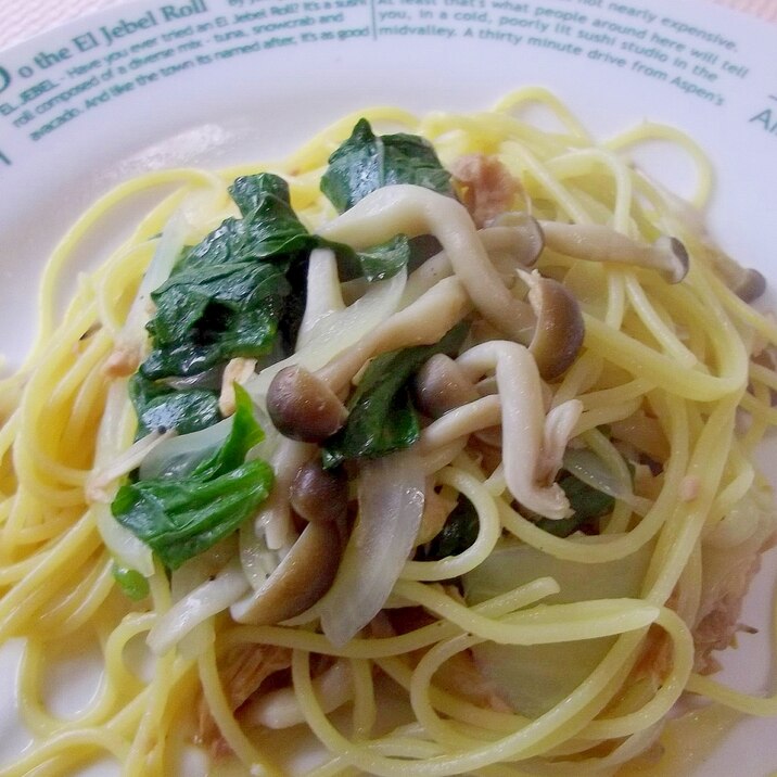 簡単✨ちぢみほうれん草の和風ツナパスタ✨